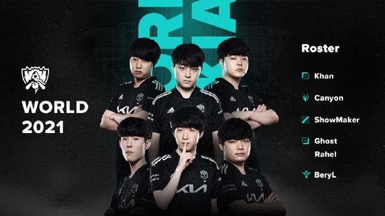 2026FIFA世界杯分组抽签落定，全旅达大中华区唯一官方款待票售卖