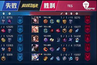 高清：英超阿森纳2-0 梅里诺传射萨卡破门