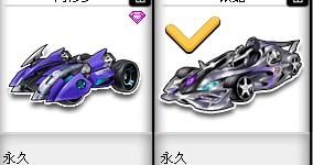 卡什：莱万就该当波兰队长，普罗别日撤他袖标真的很奇怪