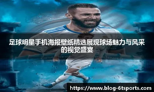 CS2电竞俱乐部运营分析