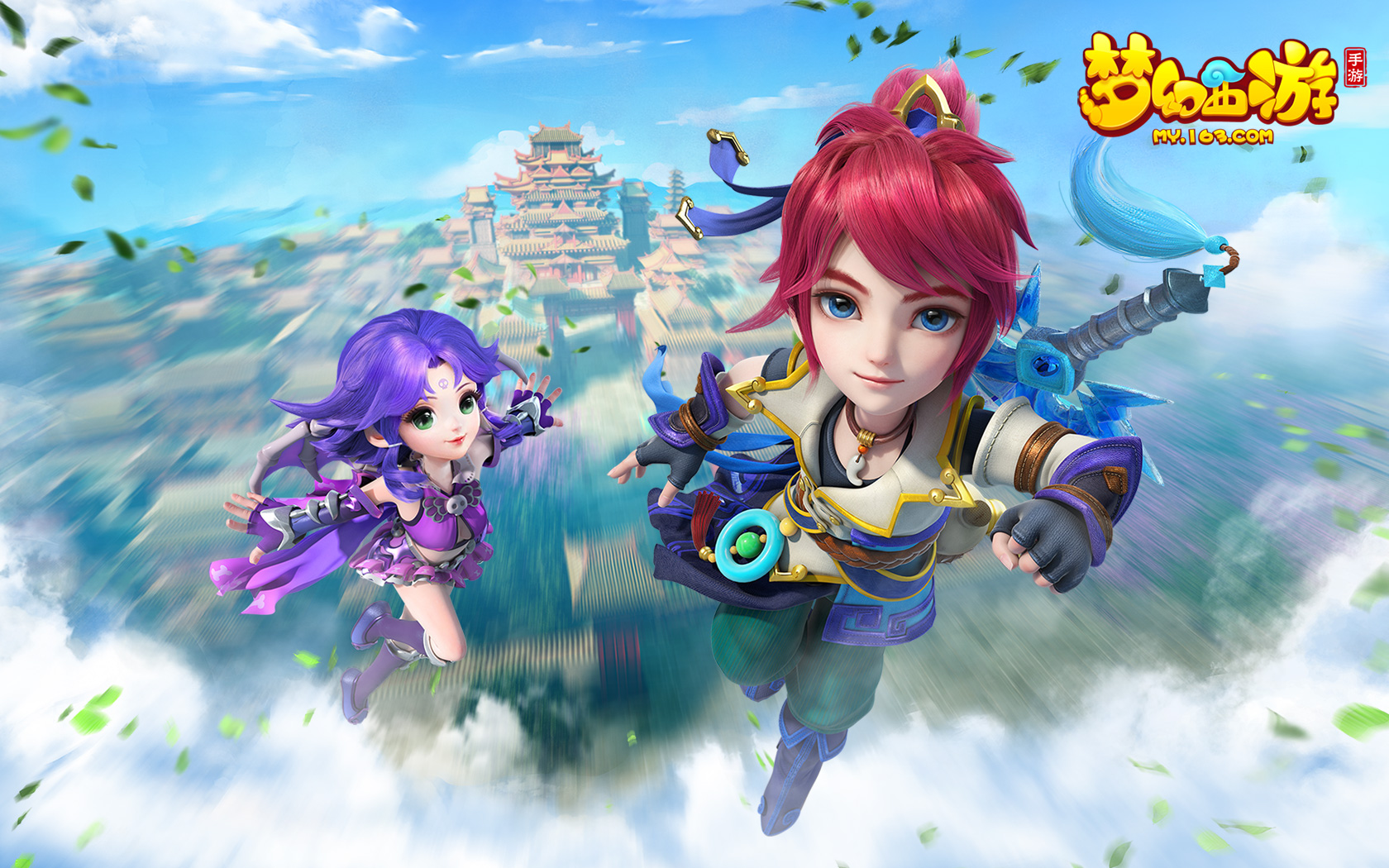 光一现才逆 光一现才逆