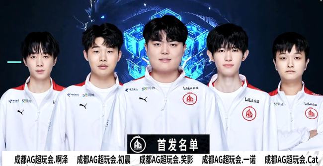 撞墙
