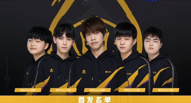 撞墙 撞墙