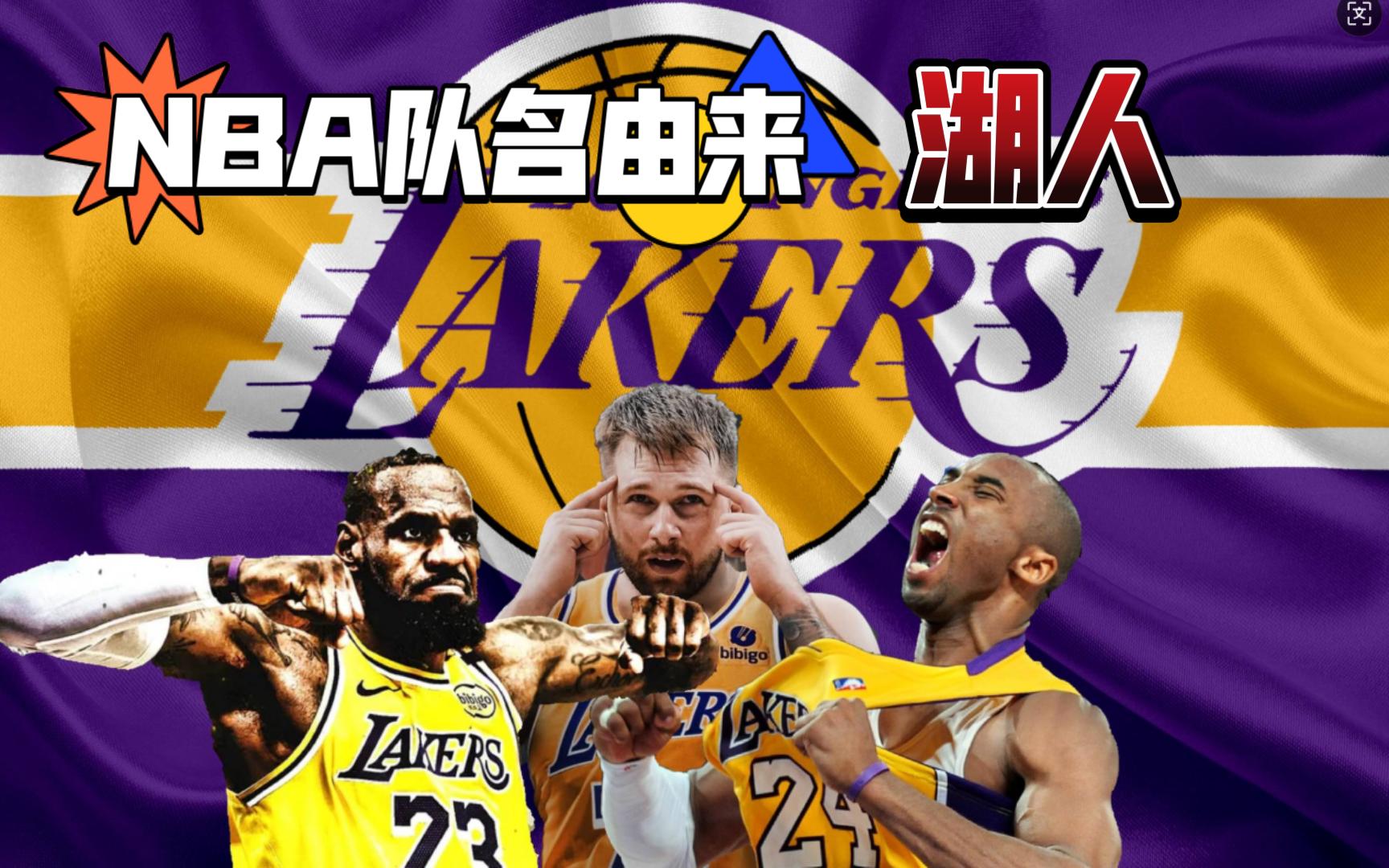 结构与对手 结构与对手